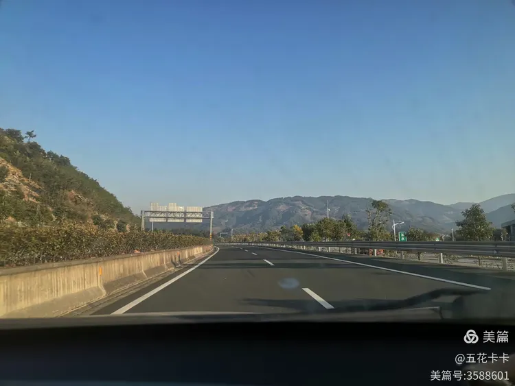 海南行d43天 12月21日广东省东莞市大岭山服务区~福建永定土楼